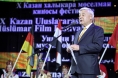 X Казанский международный фестиваль мусульманского кино открылся в Казани